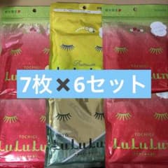 LuLuLun 7枚入り★6パックセットのサムネイル