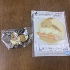 ポケモン イーブイ 一番くじ 缶ミラー ガチャ ラバーマスコット