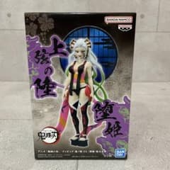 鬼滅の刃 フィギュア 鬼ノ装 EX 堕姫 妓夫太郎 バンプレスト アニメ　未開封