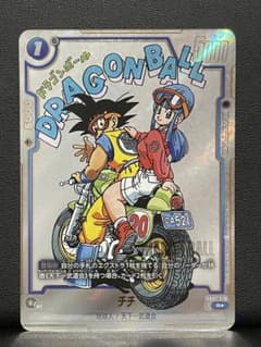 チチ Rパラレル マンガブースター1 フュージョンワールド