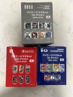 任天堂 パッケージマグネットコレクション 3種セットのサムネイル
