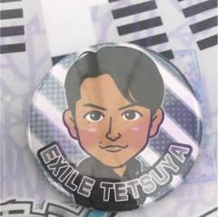 居酒屋えぐざいる   TETSUYAのサムネイル