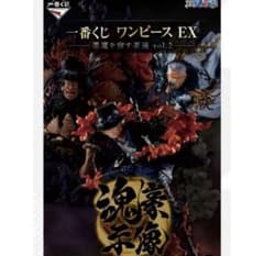 一番くじ　ワンピース　ティーチ　黒ひげ　スモーカーのサムネイル