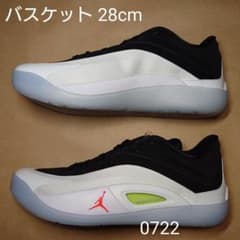 バスケット 28cm ジョーダン ザイオン 4 PF - メルカリ