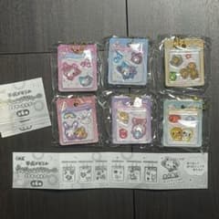 Heisei Memory Uru-Churu Stickers Petit キーホルダー Complete Set