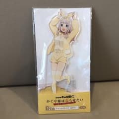 かぐや様は告らせたい　藤原千花　アクリルスタンドのサムネイル