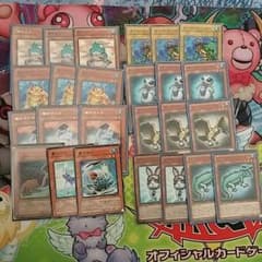 みね様専用のサムネイル
