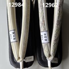 ZG263墨黒表の桐下駄舟形 サイズM ご希望の鼻緒1点 - メルカリ