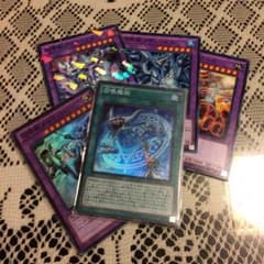 召喚魔術 召喚獣メルカバーのサムネイル