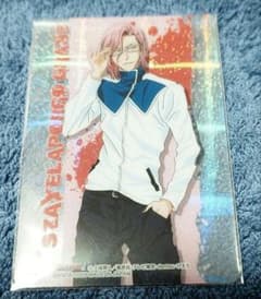 BLEACH ザエルアポロ クリアカード