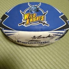 タ*カ様 パナソニックワイルドナイツサイン入りラグビーボール - メルカリ