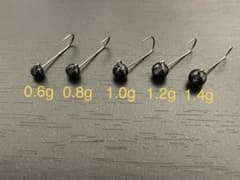 タングステンジグヘッド ウェイト5種×5個セットのサムネイル