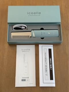 【icoelle】超音波リペアコームのサムネイル