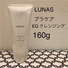 プラケア EQ クレンジング ルーナス QVC のサムネイル