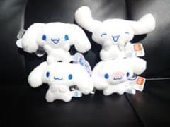 シナモロール もっと！きどあいらくっ！ シナモロールマスコット 全4種 新品