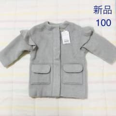 【新品・未使用】アプレレクール／アウターのサムネイル