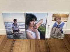 komoshuai 写真集 夕 水 夢現 帅嘤嘤 - メルカリ