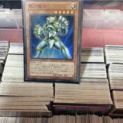 遊戯王のサムネイル
