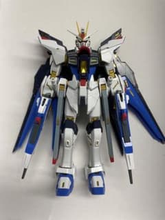 RGストライクフリーダムガンダムのサムネイル