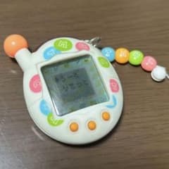 ビーズほわいと☆超じんせーエンジョイ！たまごっちプラス エンたま