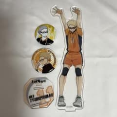 ハイキュー!! 月島蛍 アクリルスタンド 缶バッジ - メルカリ