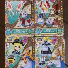 アリスセットのサムネイル