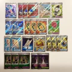 ポケモンカード スタジアム グッズ SR まとめ売り - メルカリ