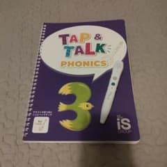 Tap & Talk Phonics 　オトデルペン Tap & Talk Phonics オトデルペン - メルカリ