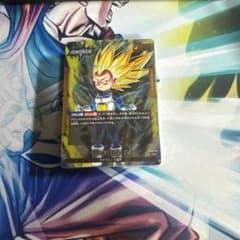 FS08 スタートデッキ『ベジータミニ超サイヤ人3』のサムネイル