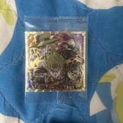 ジョジョの奇妙な冒険シールウエハース　DIOとその手下のサムネイル