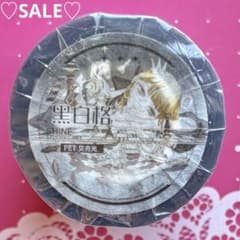 ♡SALE♡ 贝壳光 8.4cm×10m 黑白格 海外マスキングテープ - メルカリ