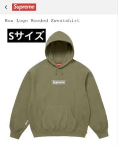Supreme Box Logo Hooded Sweatshirt oliveのサムネイル