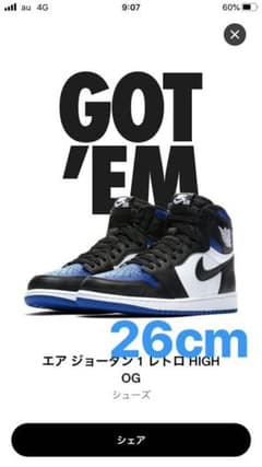 NIKE AIR JORDAN1 royal toe AJ1のサムネイル