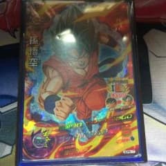ドラゴンボールヒーローズのサムネイル