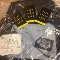 ジュノハイタッチカード リュックセットのサムネイル