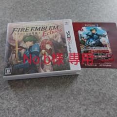 ファイアーエムブレム Echoes もうひとりの英雄王のサムネイル