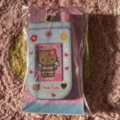 りょう様専用！のサムネイル