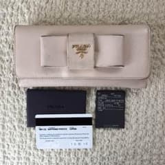 プラダ リボン 長財布♡のサムネイル