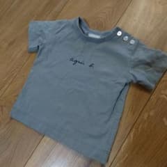 agnès b. ボタン付きグレーTシャツのサムネイル