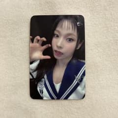 NMIXX 트레카 규진