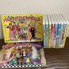dwe イングリッシュカーニバルdvd 9枚のサムネイル