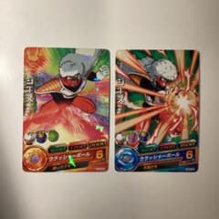 ドラゴンボールヒーローズ ジース 2枚セット HJ3-23 HGD2-32 - メルカリ
