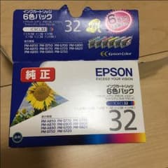ゆきんこさん専用＊エプソン 純正インク 6色セットのサムネイル
