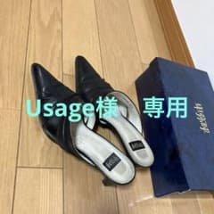 卑弥呼　パンプス　ヒールのサムネイル