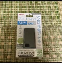 iBUFFALO BSMPB6701P1BK 三木田様専用のサムネイル