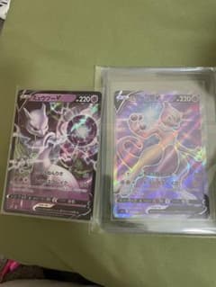 ミュウツーV sr、rrセットのサムネイル