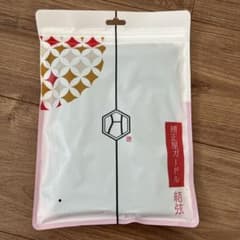 補正屋ガードル　結弦のサムネイル