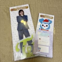 twice1番くじ　BIGジョンヨン　アクリルスタンドのサムネイル
