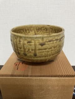 【 抹茶茶碗 】伊羅保茶碗　(孚鮮作)　共箱 未使用】伊羅保 茶碗 共箱あり 抹茶碗 - メルカリ