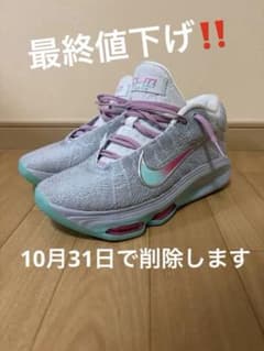 Nike GT Hustle 3 / 26.5のサムネイル
